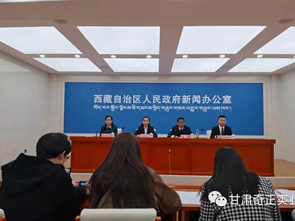 奇正集團(tuán)參與起草的《青稞》國(guó)家標(biāo)準(zhǔn)出臺(tái)，將于2021年10月1日起正式實(shí)施！