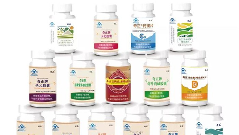 立冬將至 | 寒風(fēng)起，萬物藏，防寒保暖宜健康！