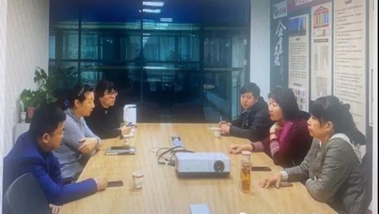 奇正集團資金池業(yè)務(wù)上線運行，開啟資金集約化管理模式