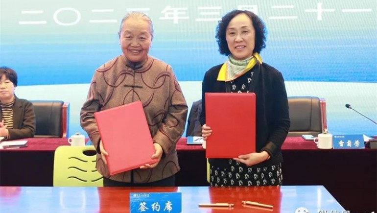 奇正藏藥、甘肅衛(wèi)生職業(yè)學(xué)院聯(lián)合共建“藏醫(yī)藥產(chǎn)業(yè)學(xué)院”揭牌