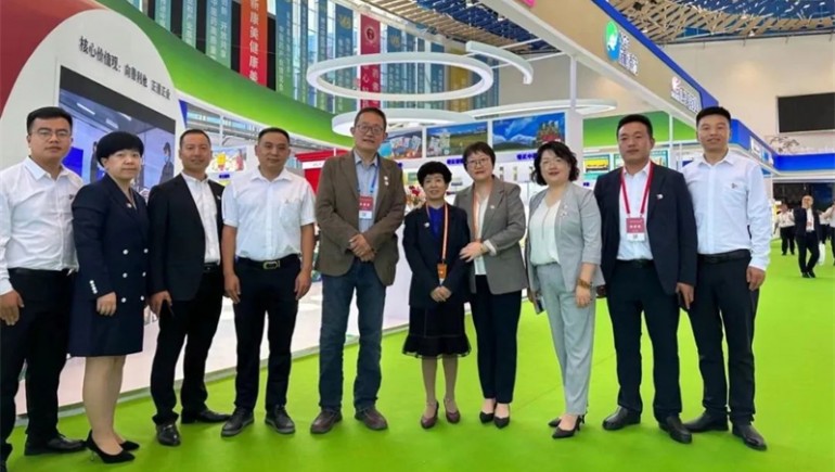 【以“藥”會友，共襄盛事】甘肅奇正實業(yè)集團有限公司亮相第四屆中國（甘肅）中醫(yī)藥產(chǎn)業(yè)博覽會