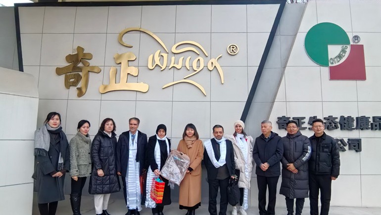 深掘藏醫(yī)瑰寶，共繪健康新篇——伊朗代表團(tuán)蒞臨奇正集團(tuán)參訪交流